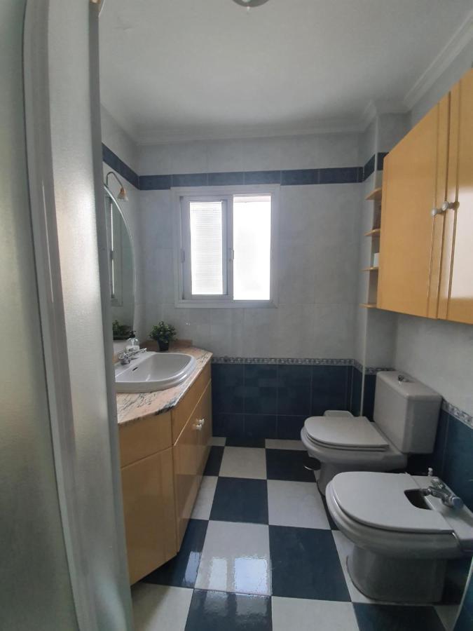 Amplio Apartamento En El Centro De Triana Lägenhet Sevilla Exteriör bild